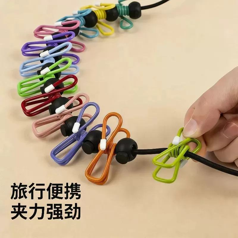 旅行便携晾衣绳酒店晾衣服工具旅游出差挂衣绳弹力带夹子便携衣架