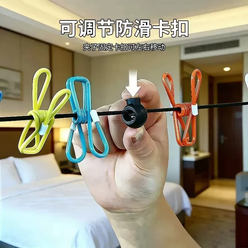 旅行便携晾衣绳酒店晾衣服工具旅游出差挂衣绳弹力带夹子便携衣架