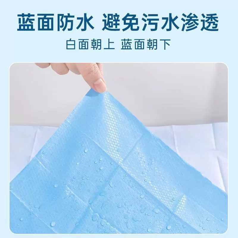 一次性马桶垫全覆盖旅行便携厕所垫坐便器酒店隔脏产妇月子坐垫纸