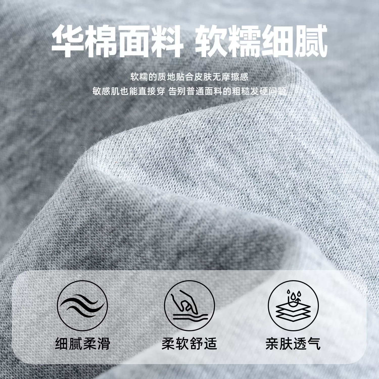Dickies藏青色美式插肩短袖T恤男款2026新款夏季宽松大码百搭半袖