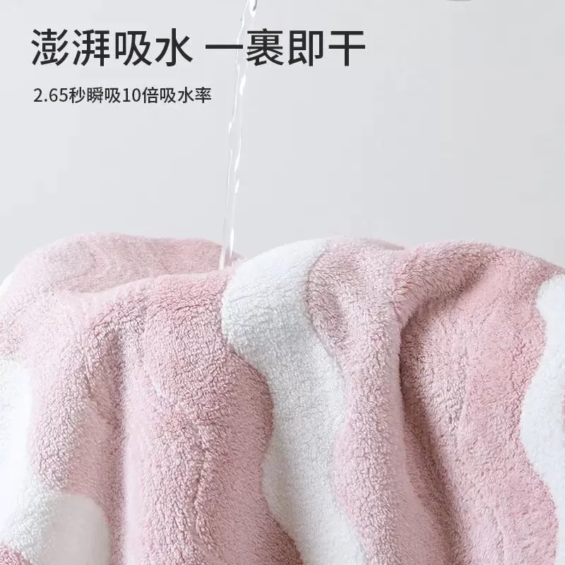 娅滋澜-海波纹浴巾家居夏季薄款速干洗澡成人柔软不掉毛吸水浴巾1