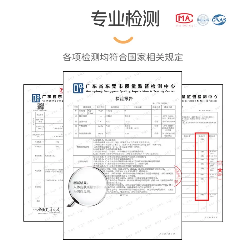 琦宝乳霜纸婴儿保湿纸巾宝宝专用超柔抽纸柔新生儿云柔巾婴儿抽纸