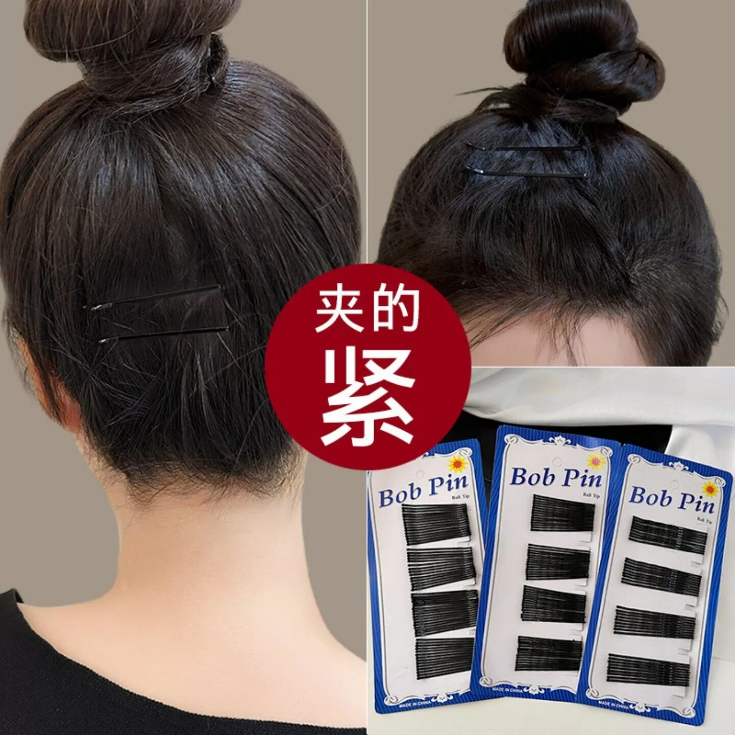 黑色一字夹发夹韩国成人波浪夹黑卡固定头饰钢夹少女边夹发卡发饰