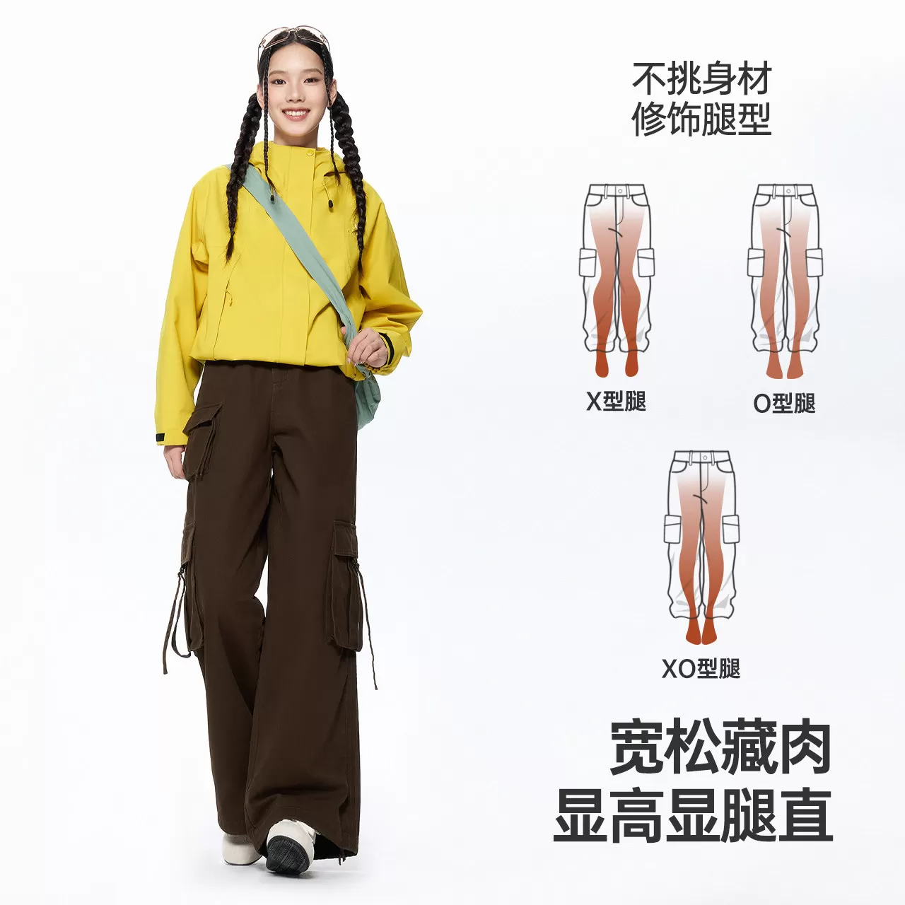 骆驼女装立领夹克2026秋季新款户外软壳登山服宽松休闲短款外套女