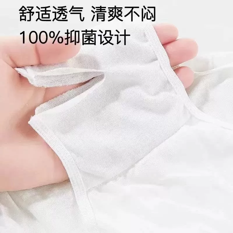 一次性内裤女士大码无菌短裤出差旅行免洗女款产妇月子孕妇日抛裤