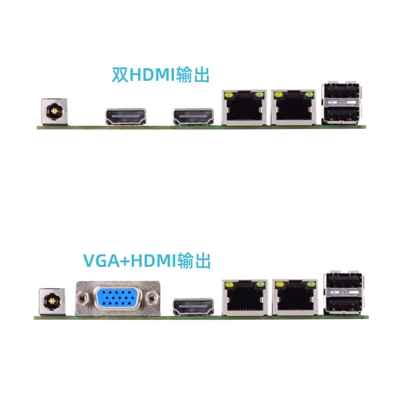 NUC迷你工控ITX小板12p*12双网双串口67代CPUi5i7工业电脑NANO主