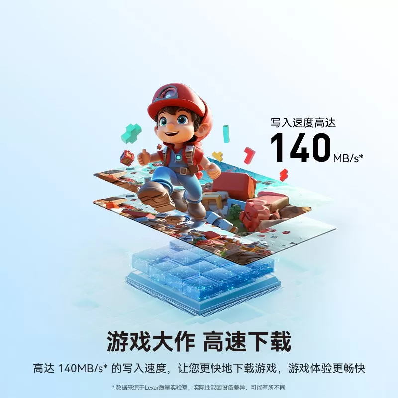【自营】雷克沙高速TF卡switch1/2游戏机存储卡手游无人机内存卡
