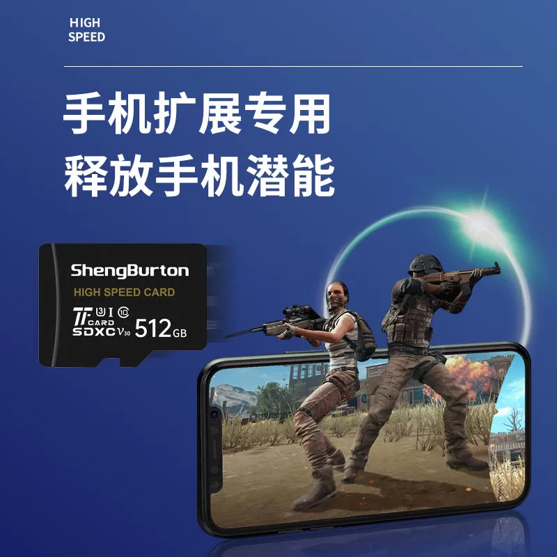 适用手机内存专用卡64G扩展内存储卡tf扩容Note10+/A9储存sd卡S20