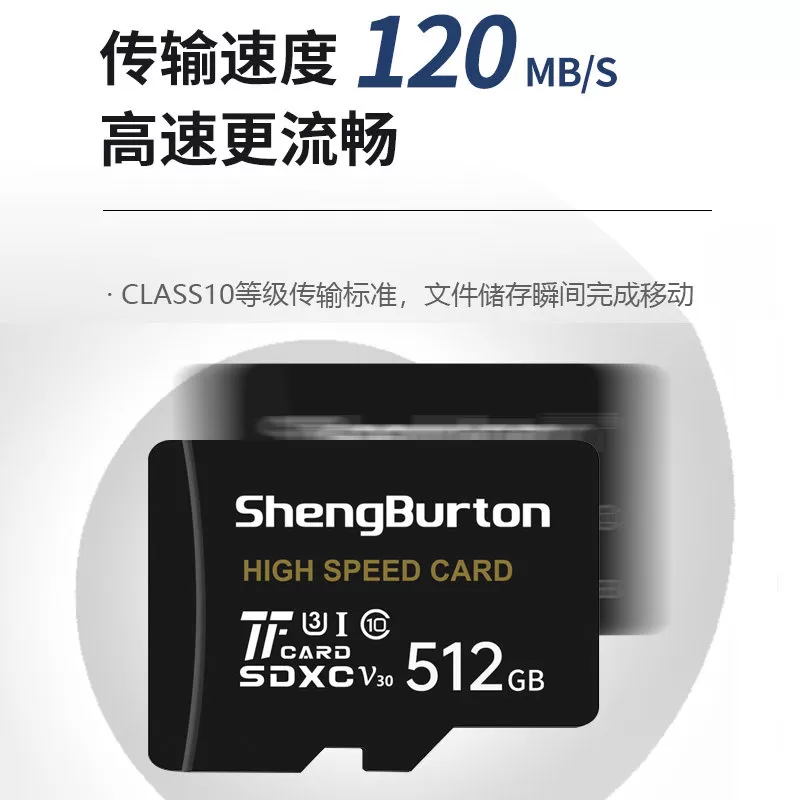 适用手机内存专用卡64G扩展内存储卡tf扩容Note10+/A9储存sd卡S20