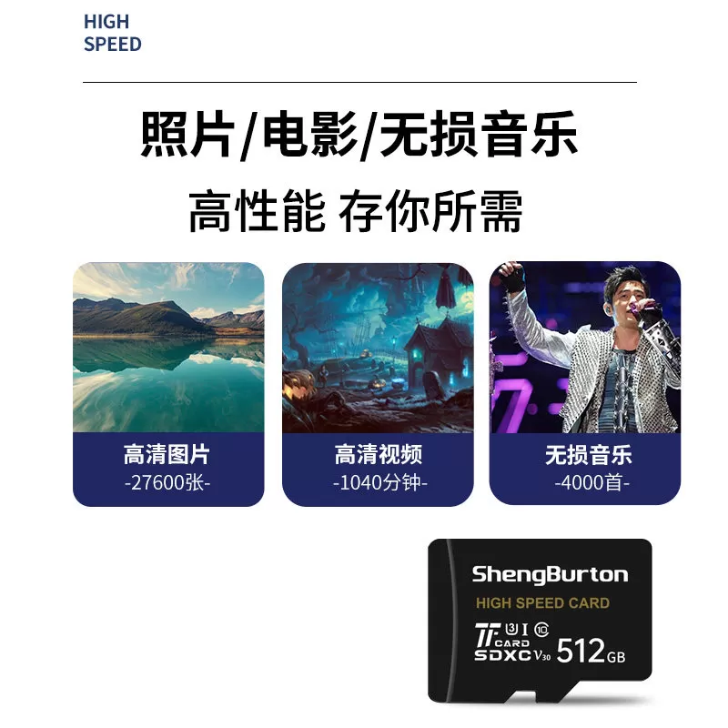 适用手机内存专用卡64G扩展内存储卡tf扩容Note10+/A9储存sd卡S20