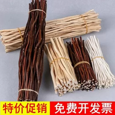 diy手工制作天然干枯树枝 DIY小木棍环创装饰幼儿园手工树枝材料