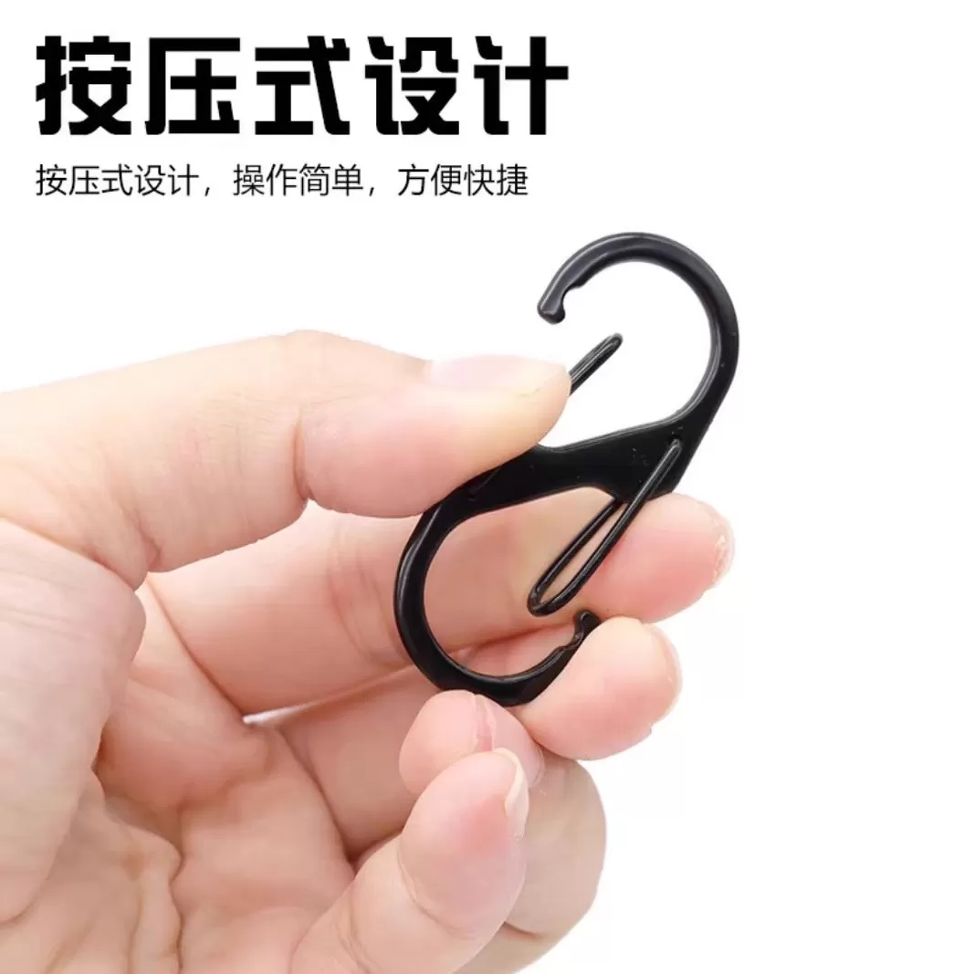 锌合金S型户外登山扣8字扣双头弹簧钩扣饰品双挂连接扣钥匙扣挂件