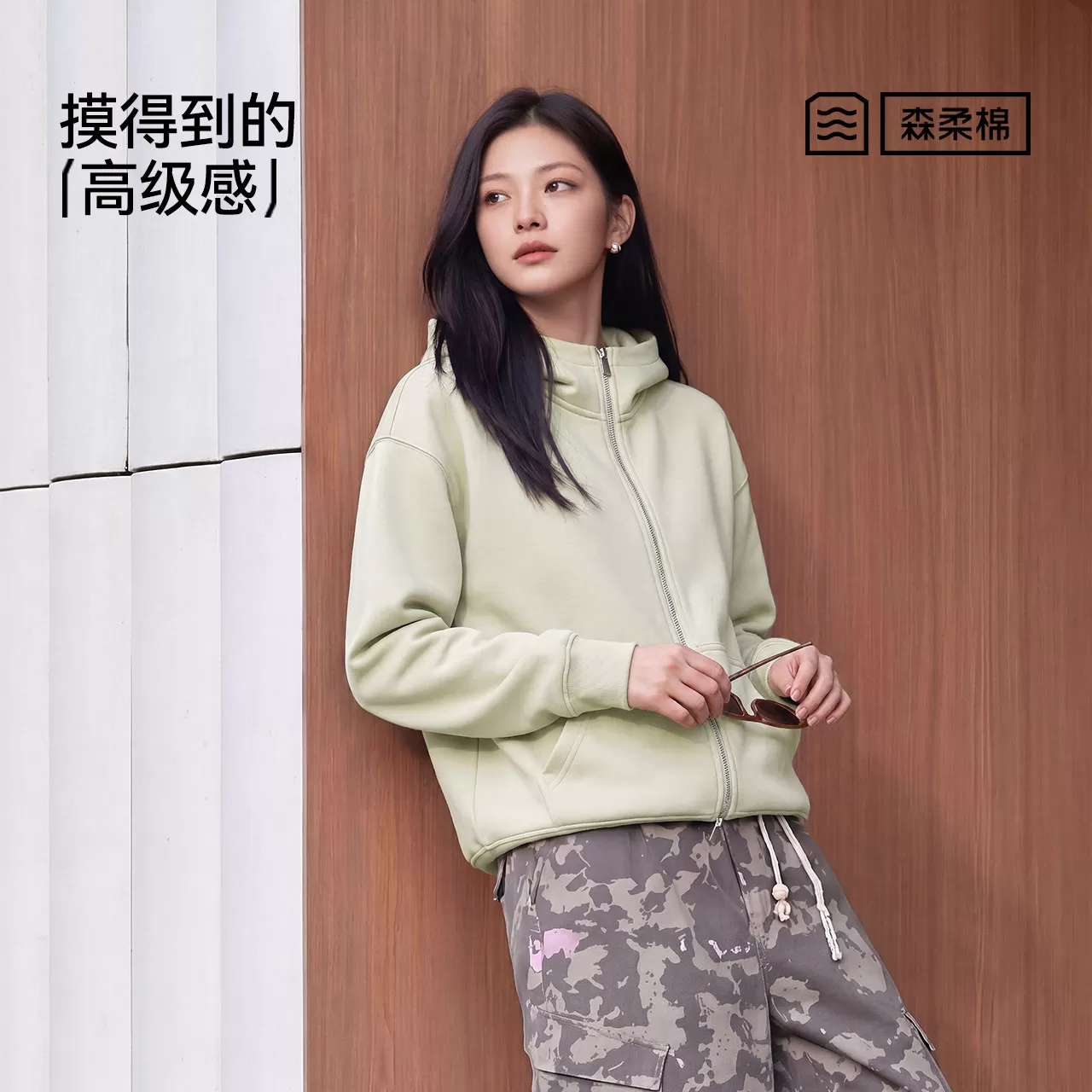 森柔|森马外套女秋季纯色宽松连帽夹克慵懒休闲百搭气质女生衣服