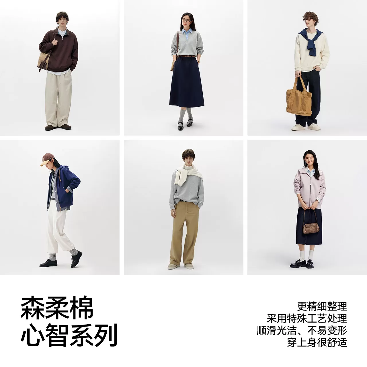 森柔|森马外套女秋季纯色宽松连帽夹克慵懒休闲百搭气质女生衣服
