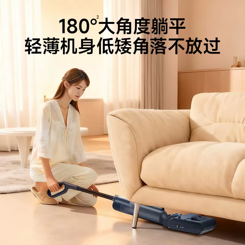 苏泊尔洗地机洗扫拖地全自动智能清洗一体机手持电动拖把家用K2G