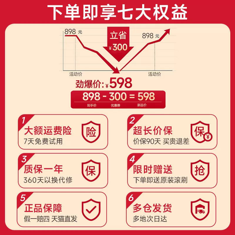 苏泊尔洗地机洗扫拖地全自动智能清洗一体机手持电动拖把家用K2G