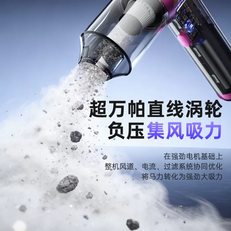 奥克斯吸猫毛神器吸尘器家用大吸力手持清理器猫砂猫粮吸毛器宠物