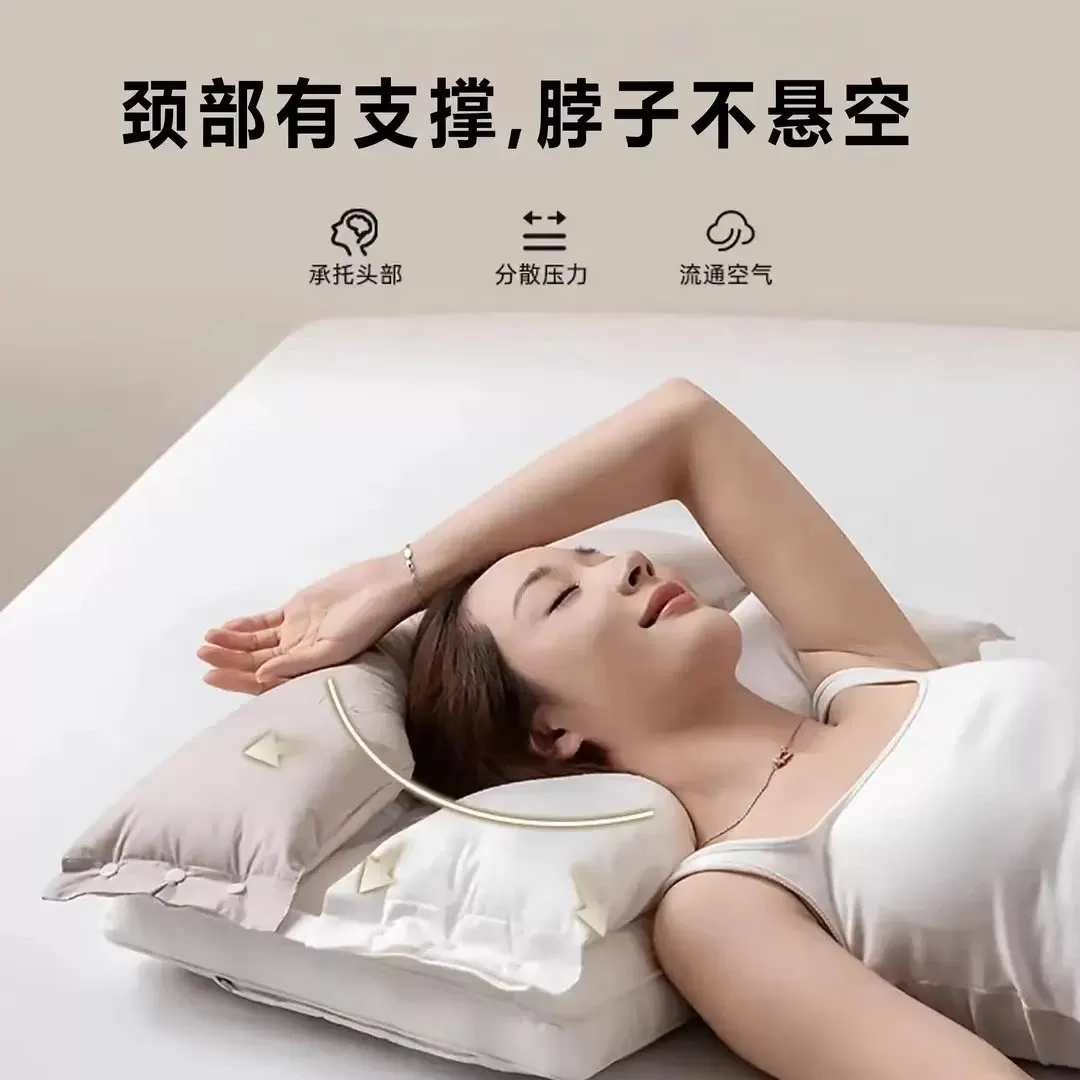 【全棉护颈枕】助睡眠美容枕双层三合一可拆枕芯不压脸枕头jd3