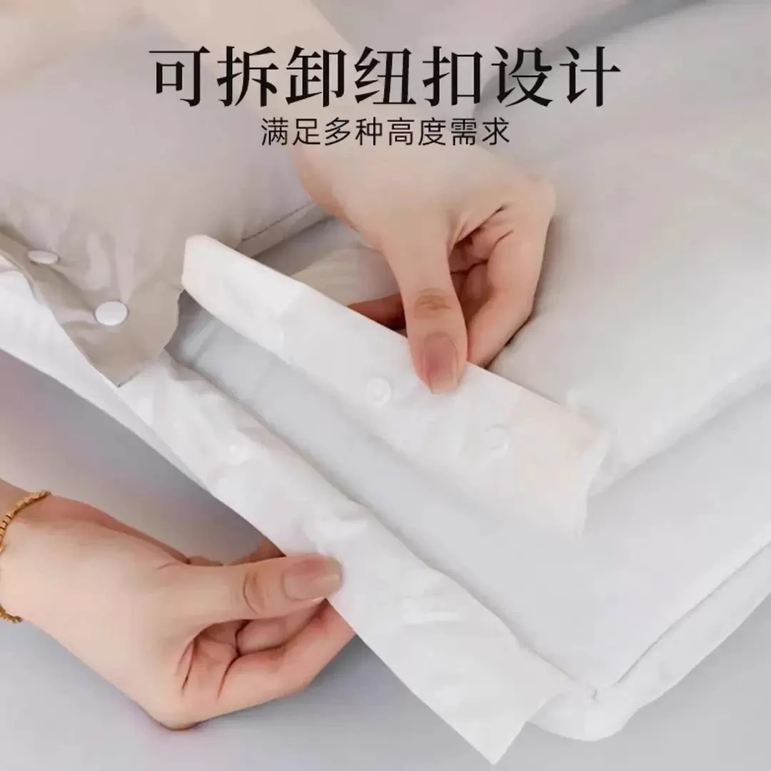 【全棉护颈枕】助睡眠美容枕双层三合一可拆枕芯不压脸枕头jd3