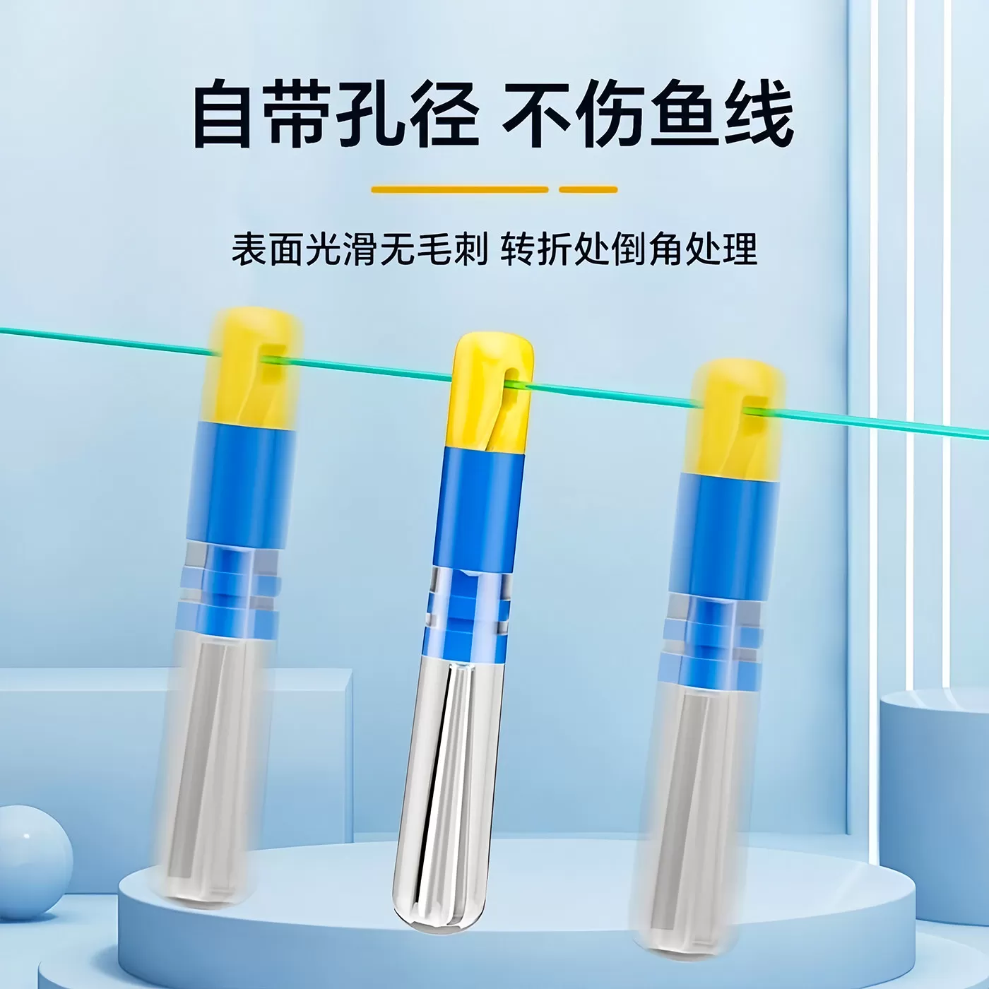 新款可拆卸快速漂座硅胶快拆浮漂座滑动滑漂座秒换连接器钓鱼用品