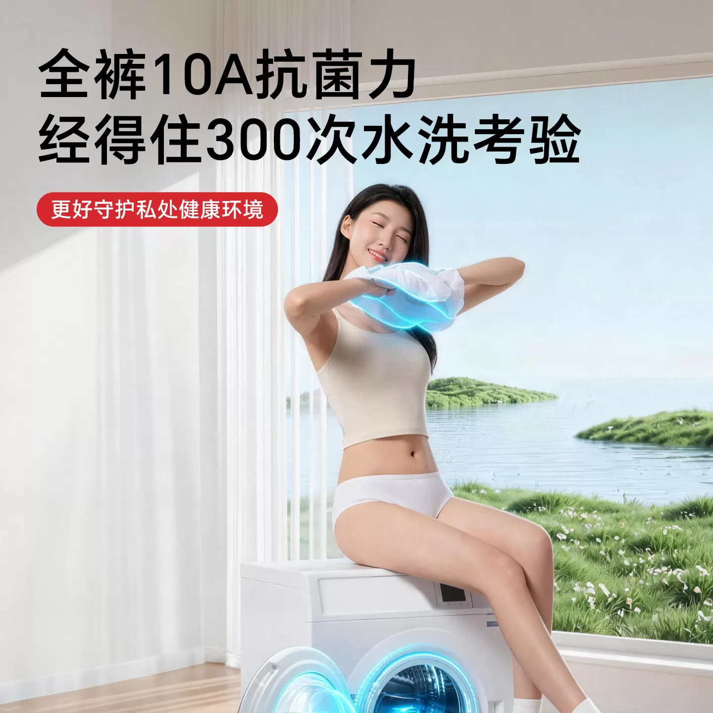 【香菇超级88年中盛典】freego纯棉一次性内裤旅行月子经期免洗