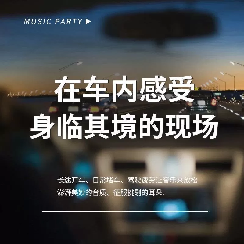 汽车载U盘8090后华语校园金曲无损高音质流行经典歌曲视音频优盘