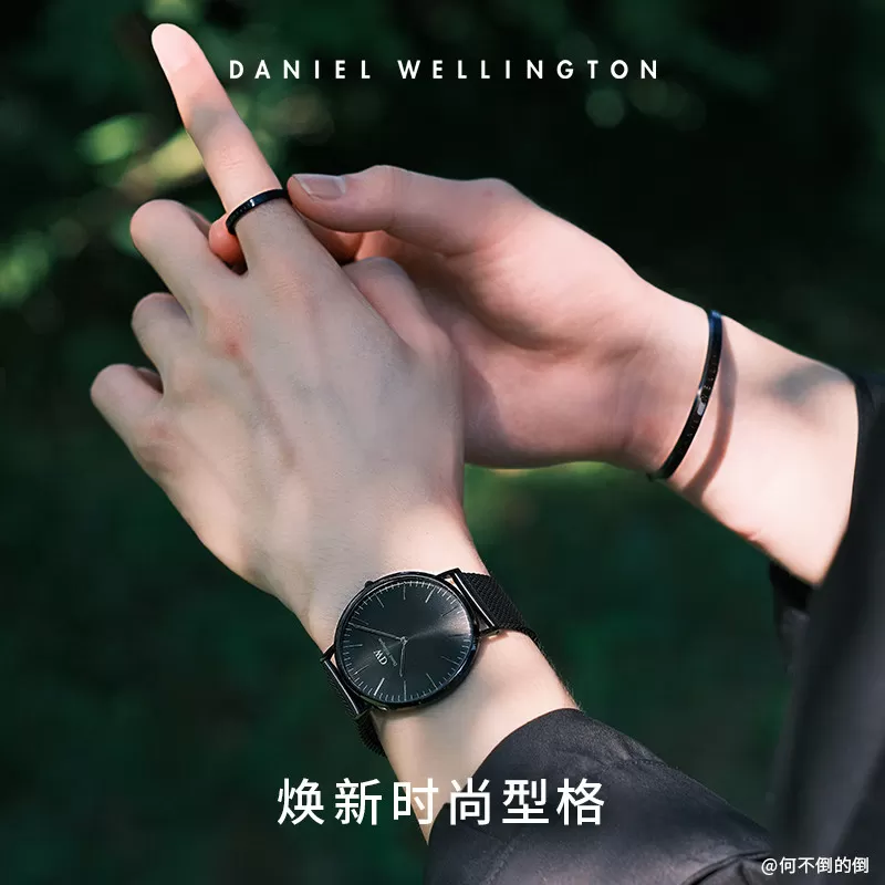 DW手表CLASSIC幻影系列男表钢带石英表腕表高级感曜夜黑送男友