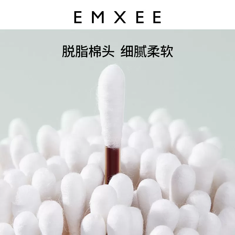 嫚熙婴儿碘伏棉签新生儿宝宝专用儿童棉签肚脐清洁消毒碘伏棉棒