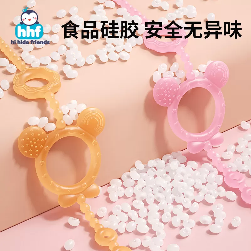 安抚奶嘴防掉链婴儿全硅胶牙胶防掉绳宝宝咬胶磨牙棒固定器啃咬绳
