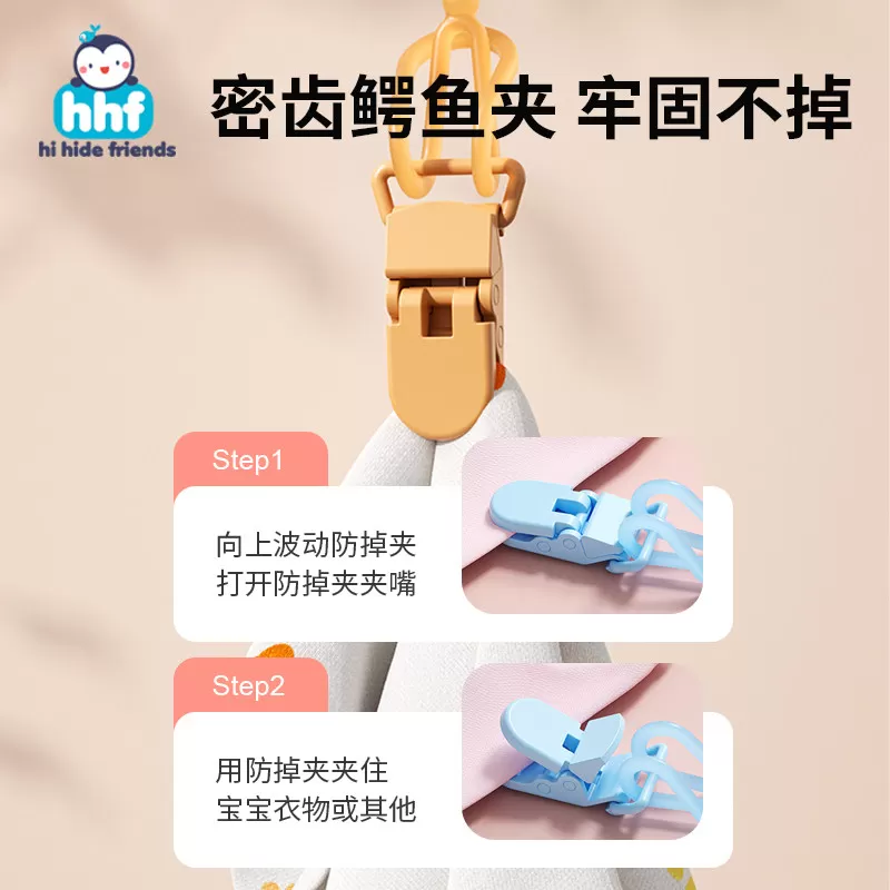 安抚奶嘴防掉链婴儿全硅胶牙胶防掉绳宝宝咬胶磨牙棒固定器啃咬绳