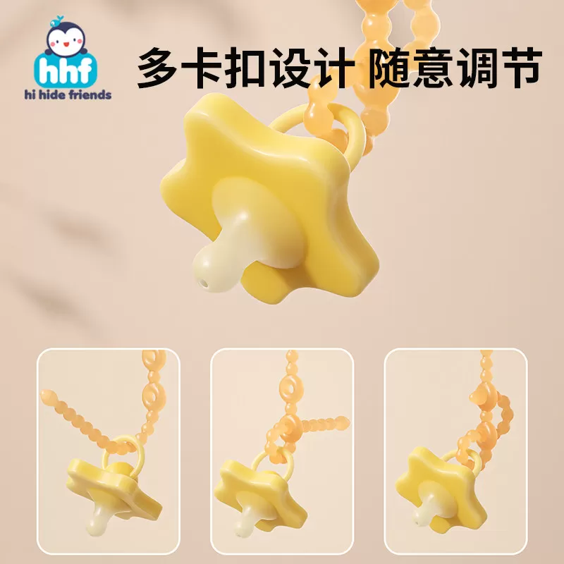 安抚奶嘴防掉链婴儿全硅胶牙胶防掉绳宝宝咬胶磨牙棒固定器啃咬绳