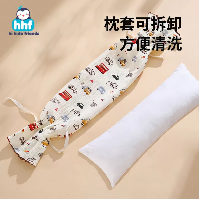 婴儿糖果枕侧睡挡枕哄睡神器新生儿睡觉抱枕儿童靠枕宝宝安抚枕头