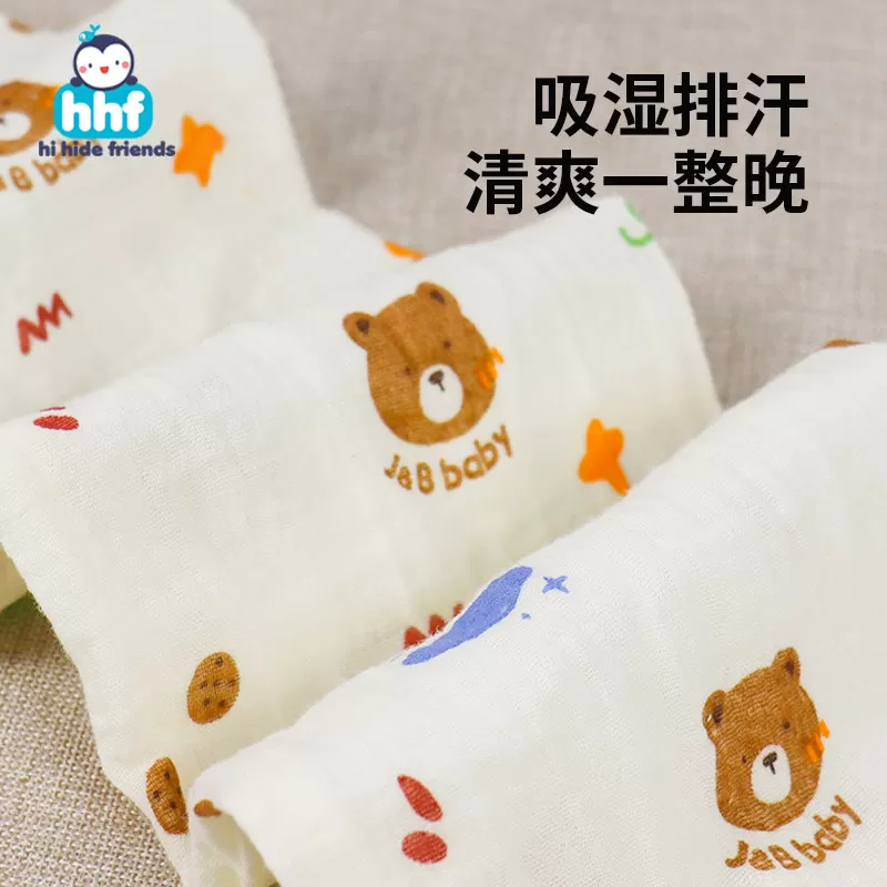 婴儿糖果枕侧睡挡枕哄睡神器新生儿睡觉抱枕儿童靠枕宝宝安抚枕头