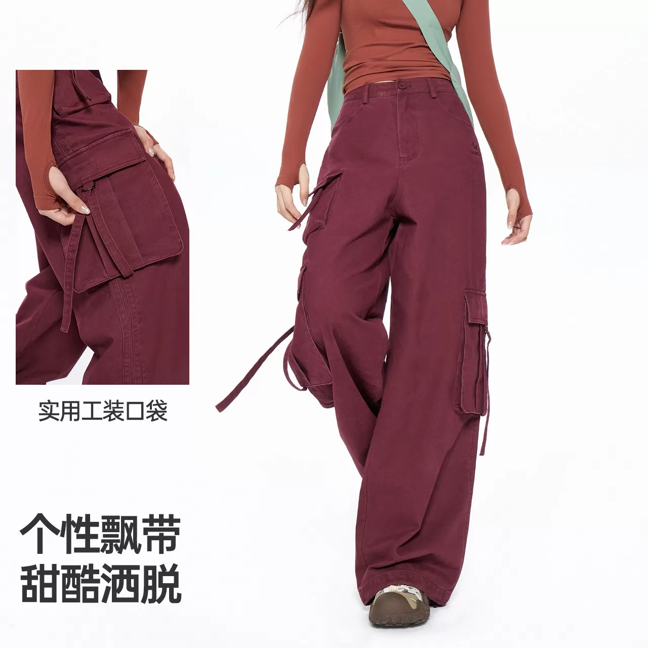 骆驼女装短款夹克2026秋冬新款户外防风拒水宽松百搭立领复古外套