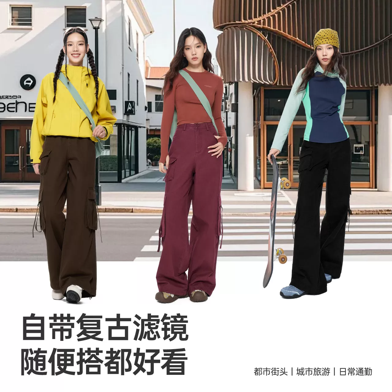 骆驼女装短款夹克2026秋冬新款户外防风拒水宽松百搭立领复古外套