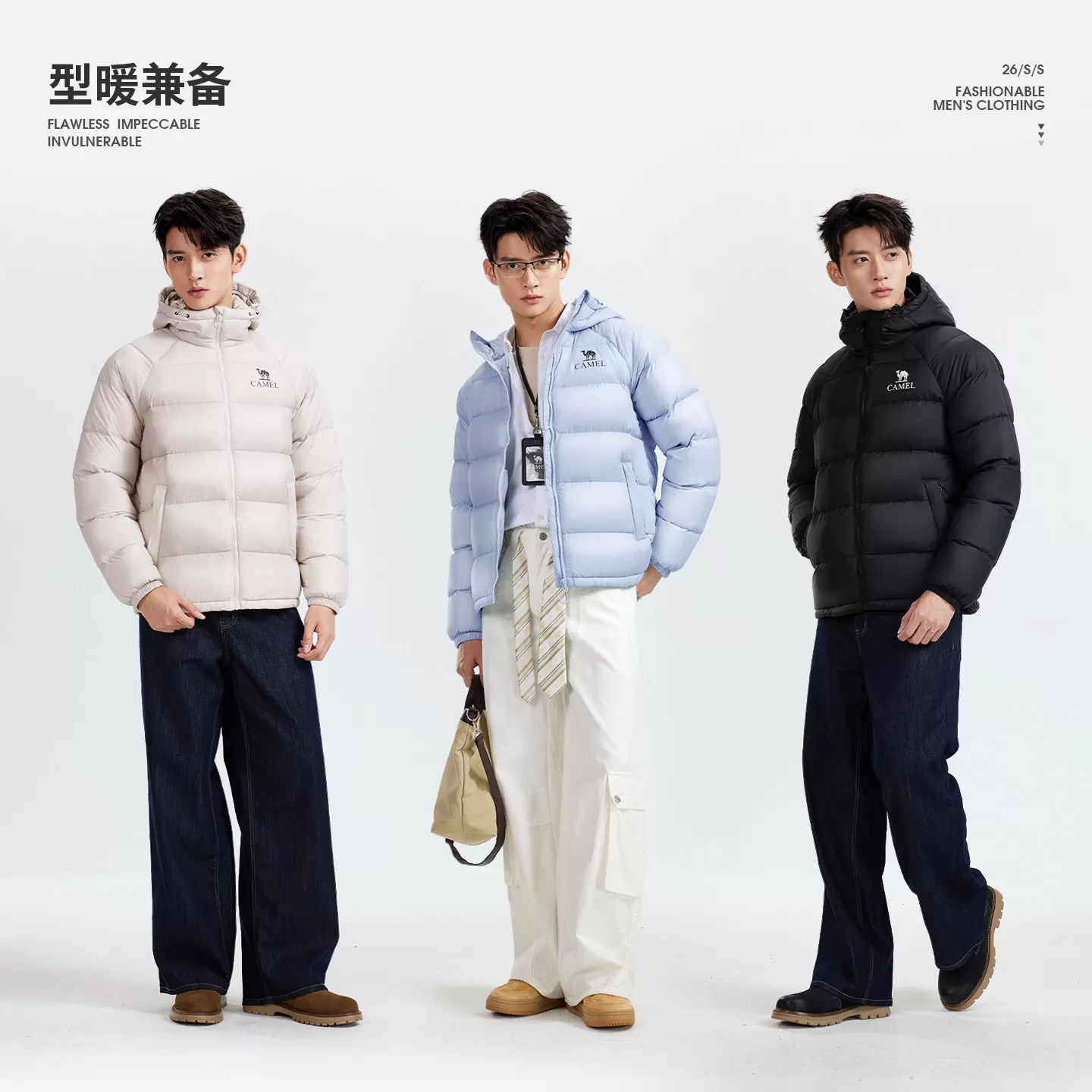 骆驼男装户外羽绒服男款外套保暖短款鸭绒面包服加厚冬季极寒防风
