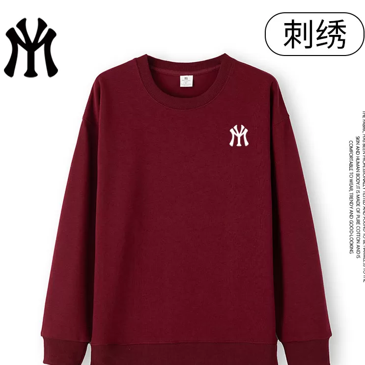 myvmMYVM官方秋冬时尚百搭休闲潮流连帽开衫圆领卫衣男女情侣W2