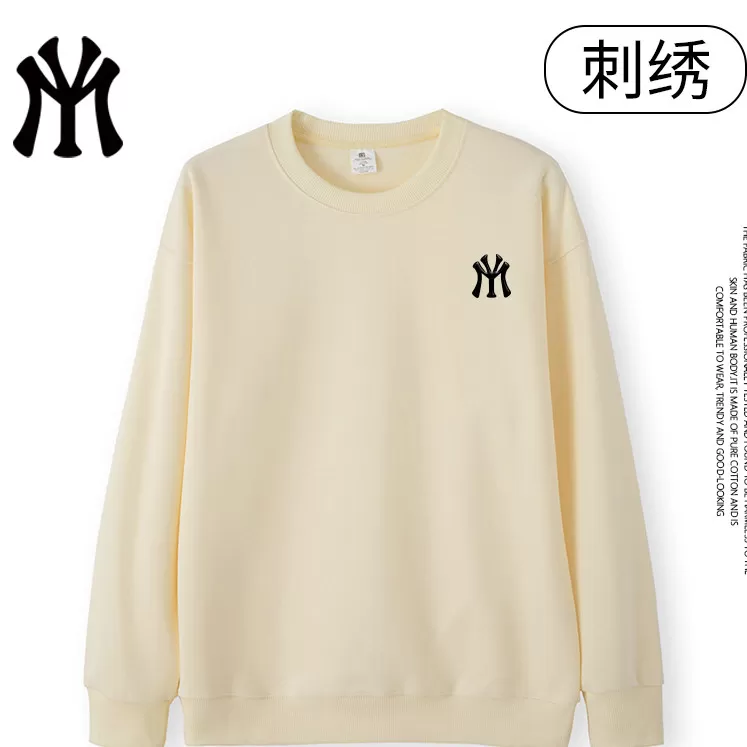 myvmMYVM官方秋冬时尚百搭休闲潮流连帽开衫圆领卫衣男女情侣W4