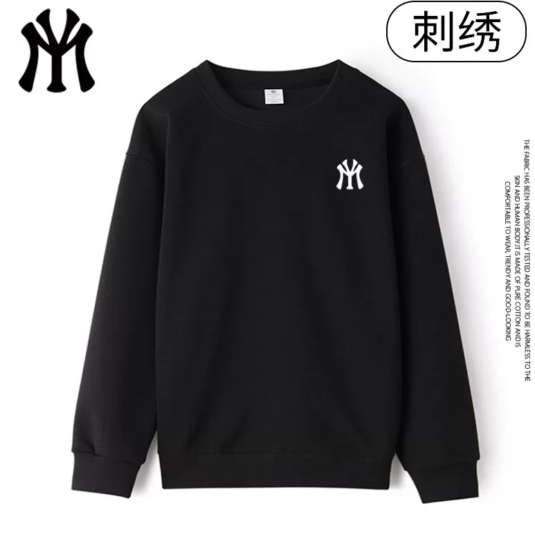 myvmMYVM官方秋冬时尚百搭休闲潮流连帽开衫圆领卫衣男女情侣W4