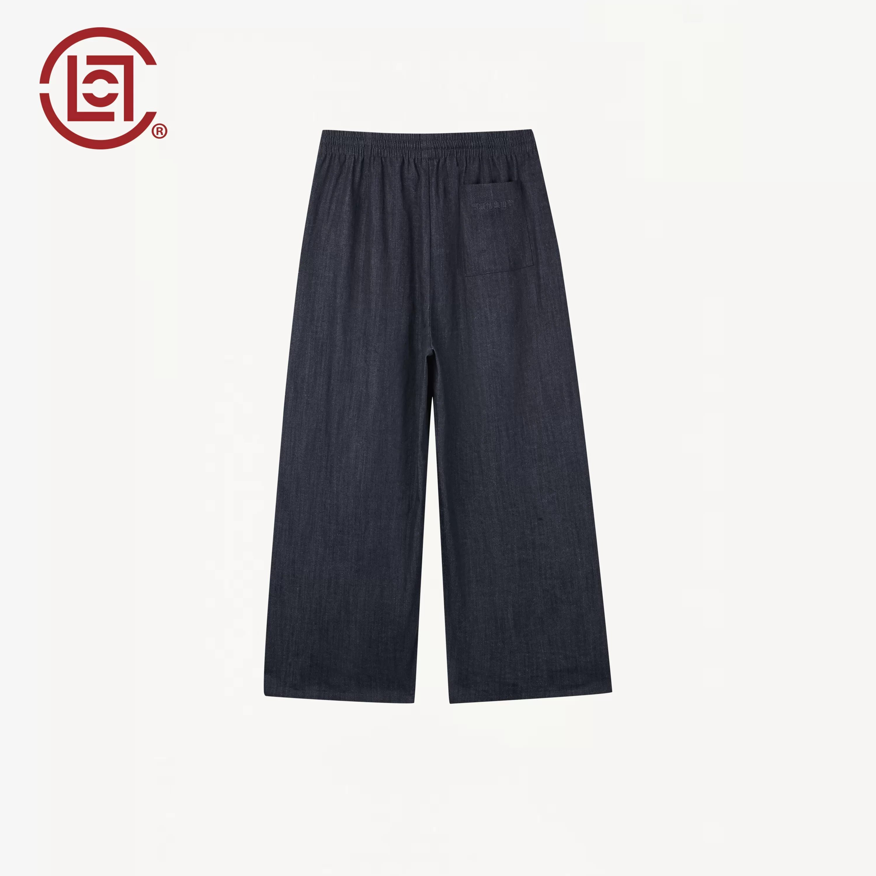 CLOTTEE by CLOT秋季仿牛仔裤男宽松直筒垂感男士休闲阔腿裤子W