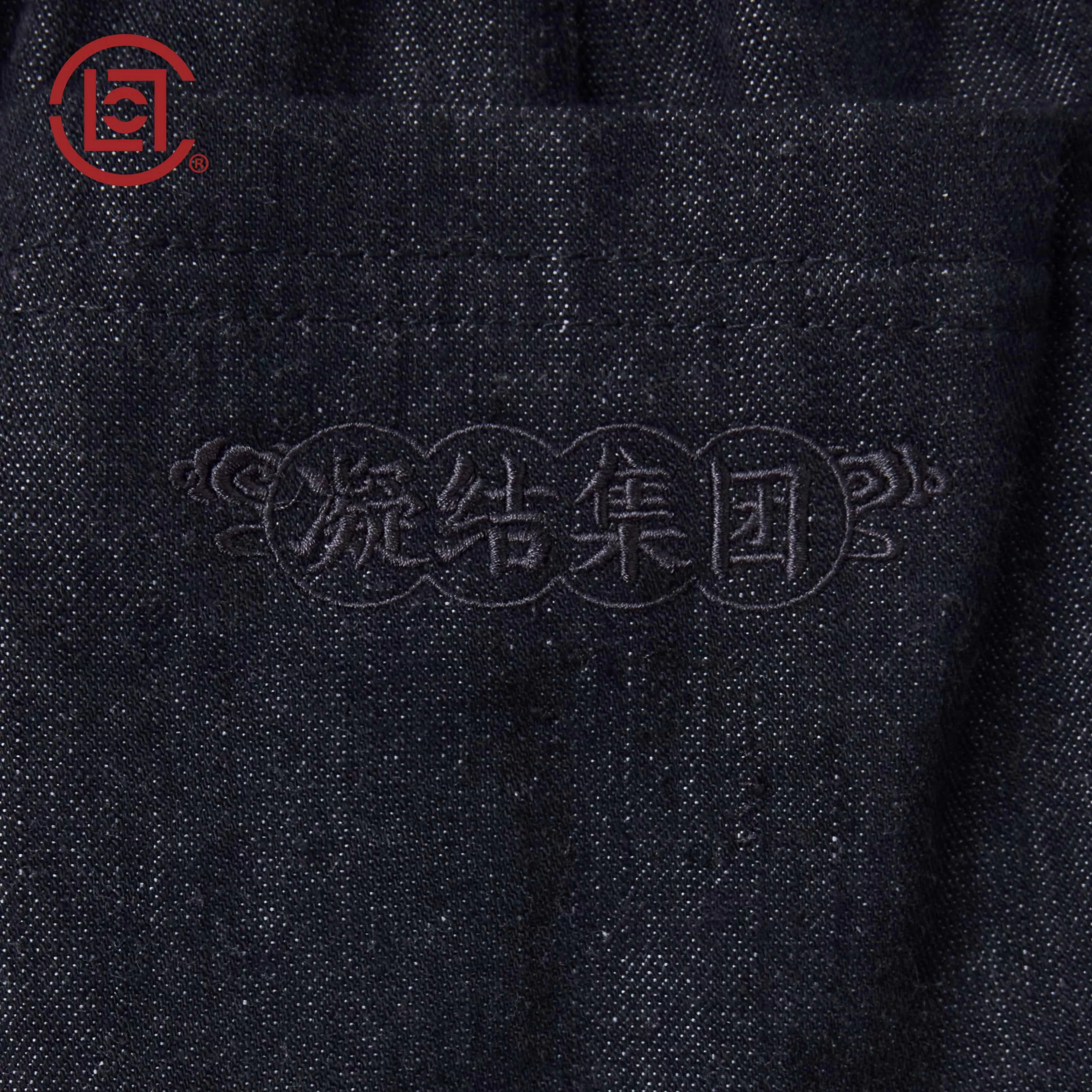 CLOTTEE by CLOT秋季仿牛仔裤男宽松直筒垂感男士休闲阔腿裤子W