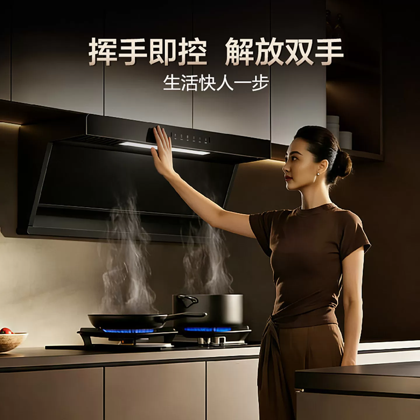 海尔出品统帅75Z1抽油烟机燃气灶一套顶侧双吸厨房大吸力烟灶套装