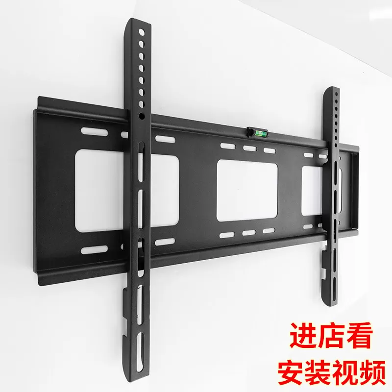 贝石通用电视机挂架适用于海信创维TCL等55/65英寸超薄壁挂墙支架