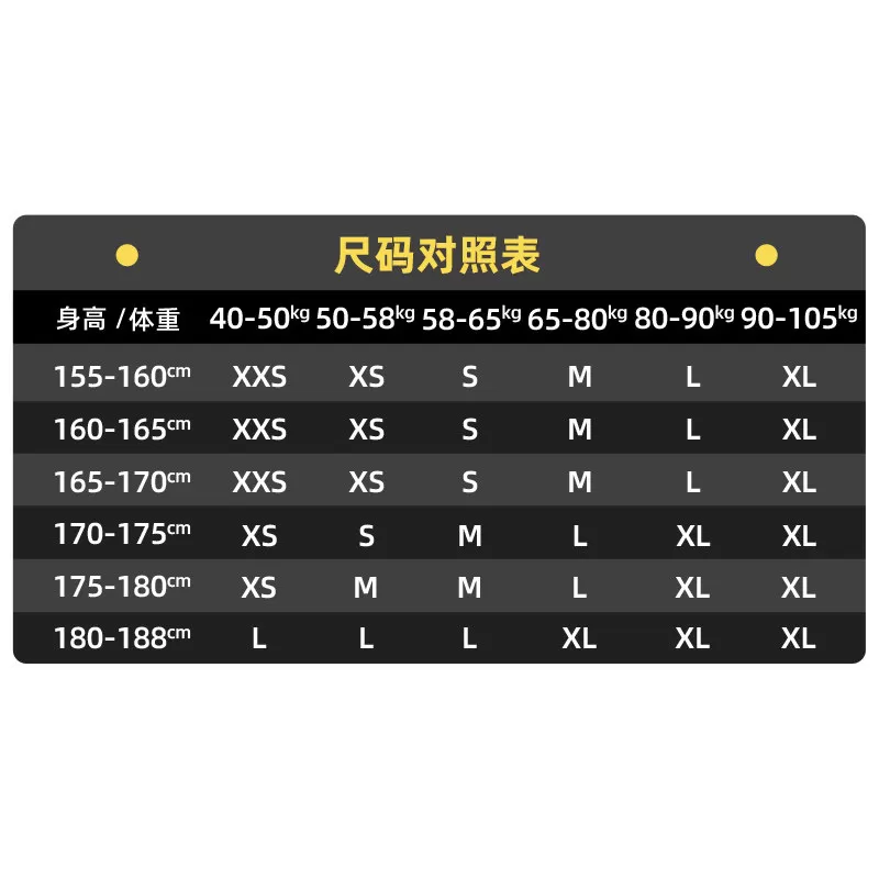 【李佳琦直播间OOTYA】伯希和[山壳]户外硬壳冲锋衣防水男女同款