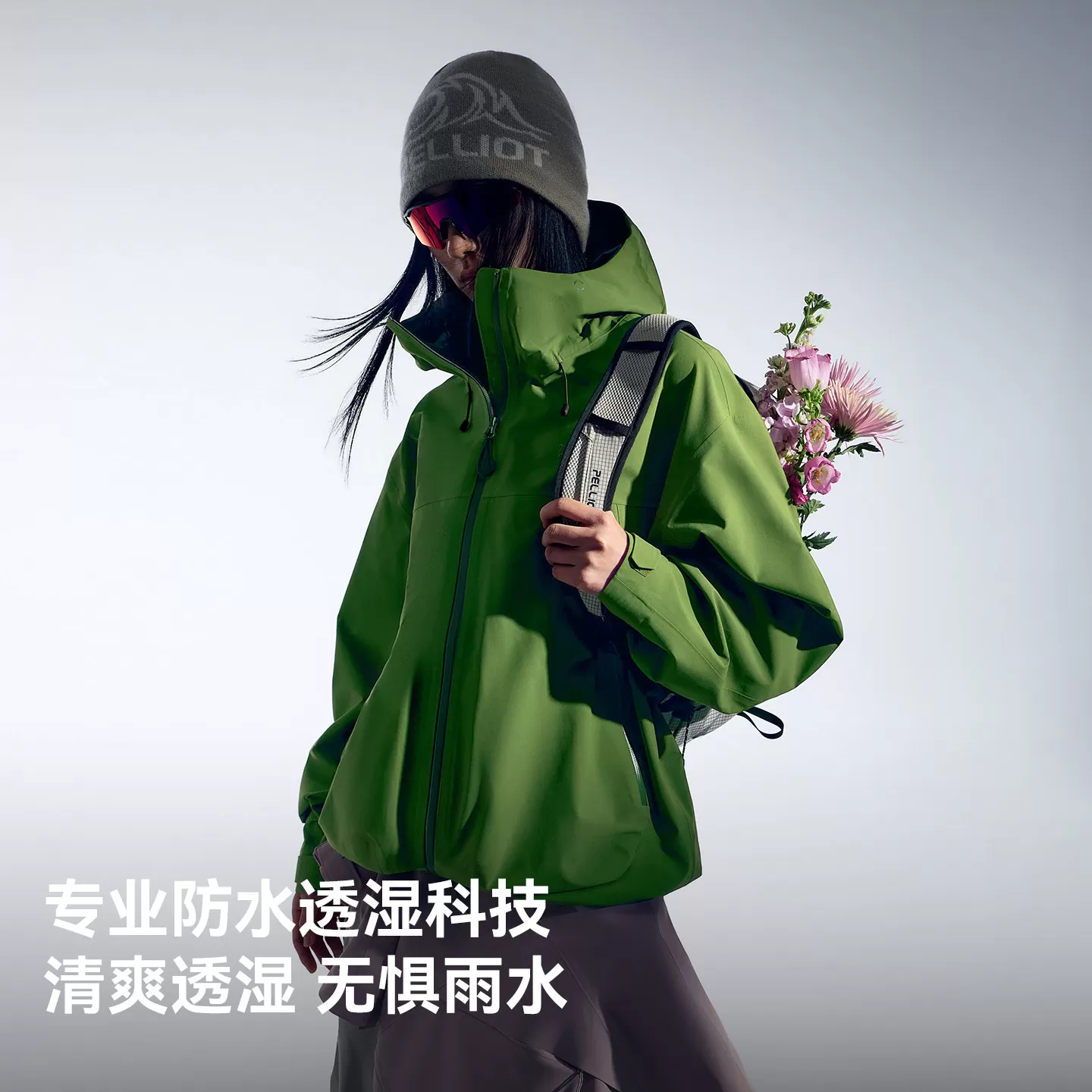 【李佳琦直播间OOTYA】伯希和[山壳]户外硬壳冲锋衣防水男女同款