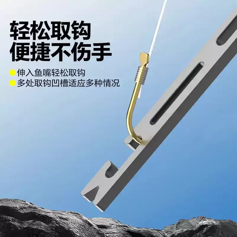新型六合一多功能不锈钢取钩器打结器快速卷铅皮钓鱼专用配件加硬