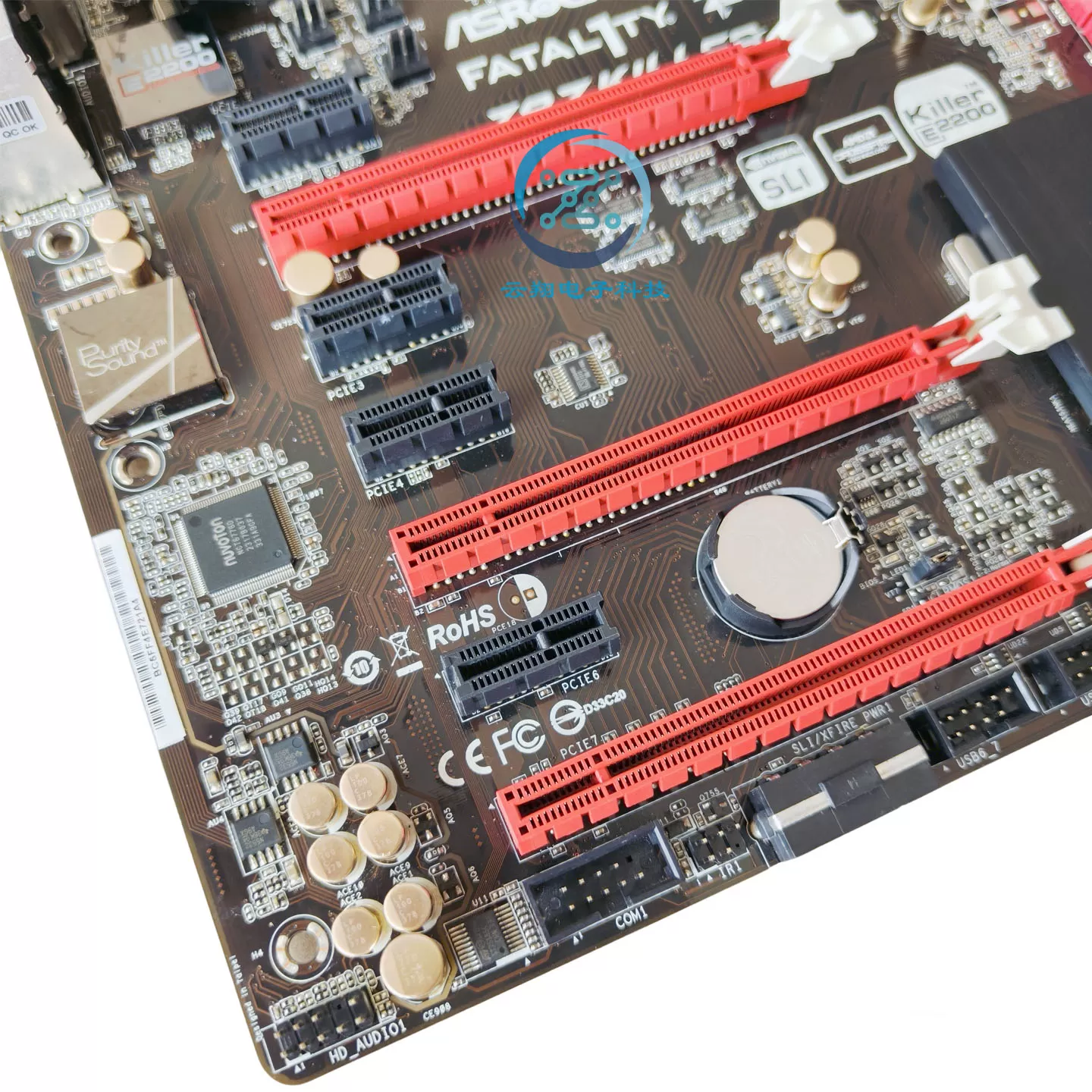 华擎科技Z87 KILLER主板 游戏玩家至尊千兆网卡 四代 DDR3 HDMI