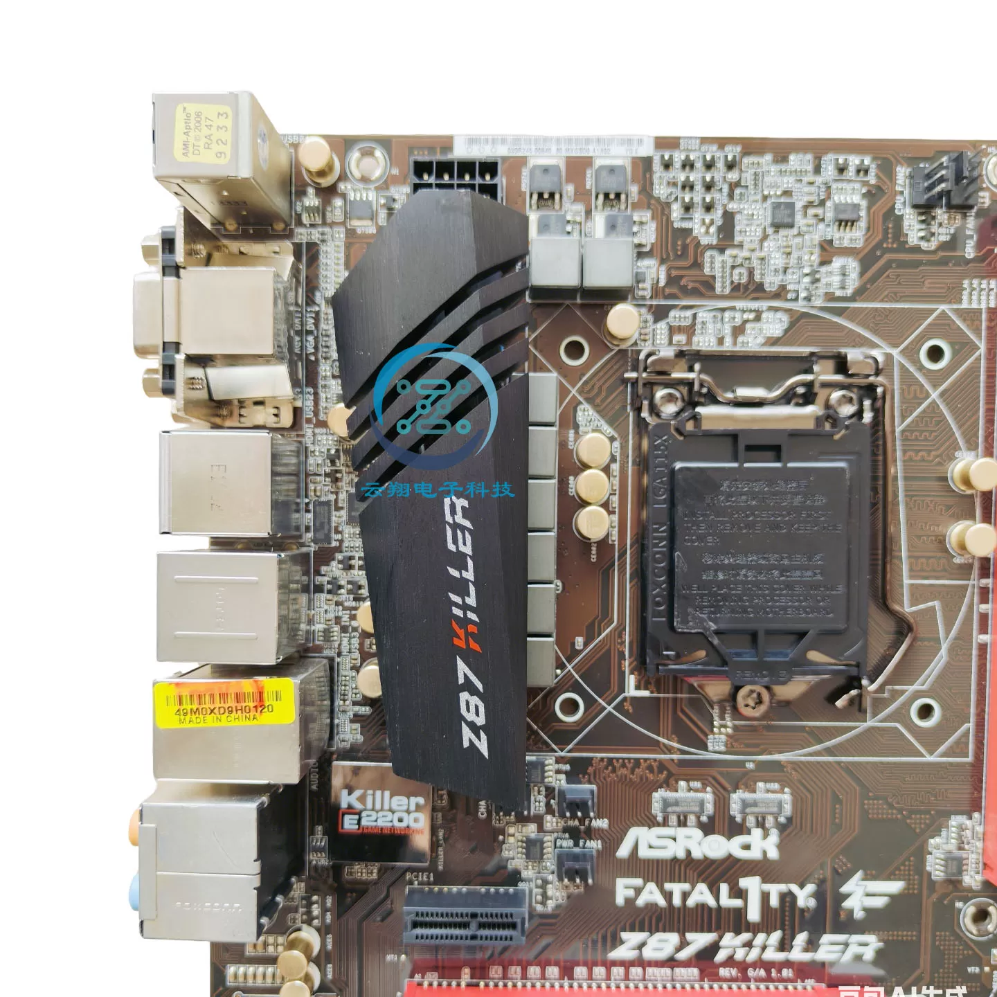 华擎科技Z87 KILLER主板 游戏玩家至尊千兆网卡 四代 DDR3 HDMI