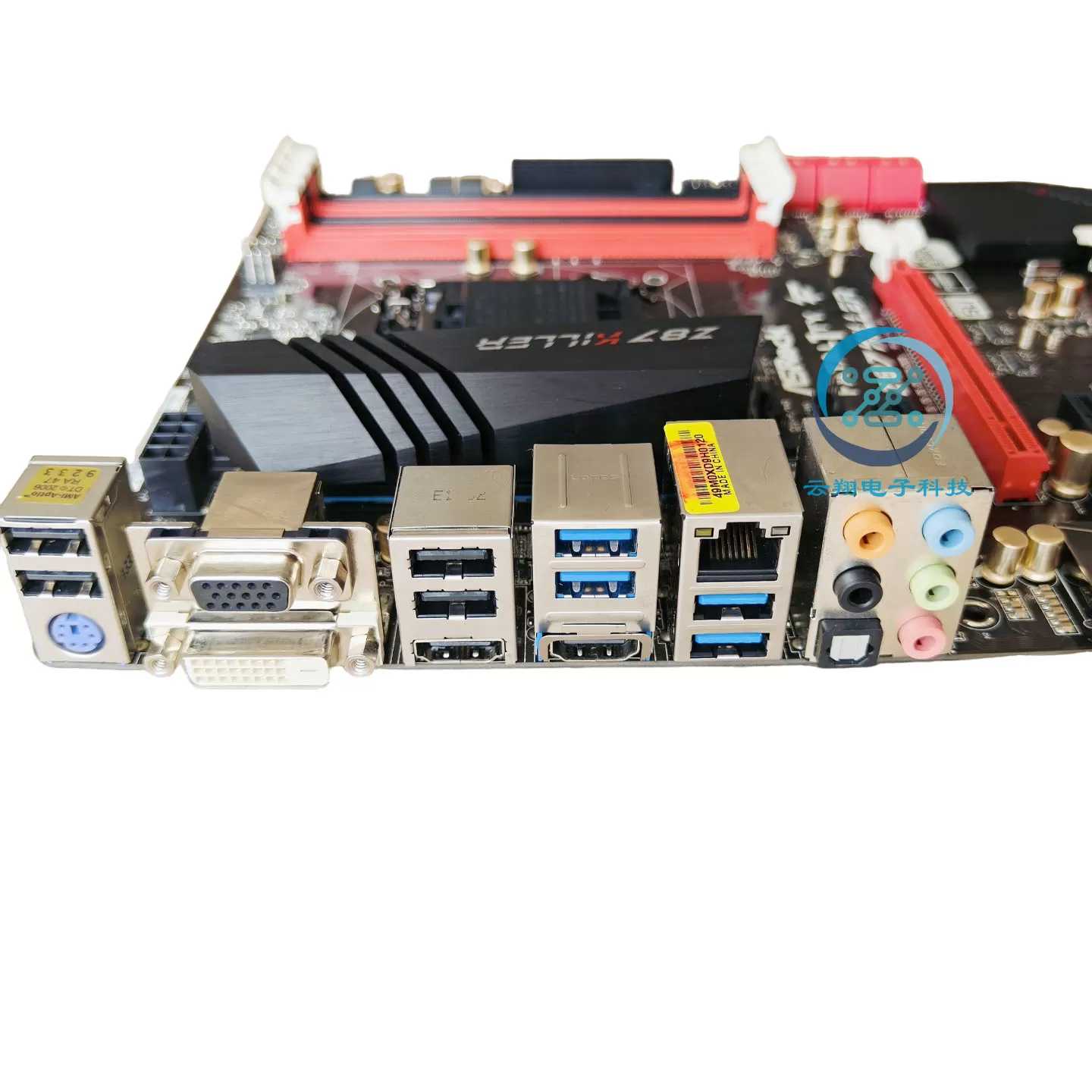华擎科技Z87 KILLER主板 游戏玩家至尊千兆网卡 四代 DDR3 HDMI