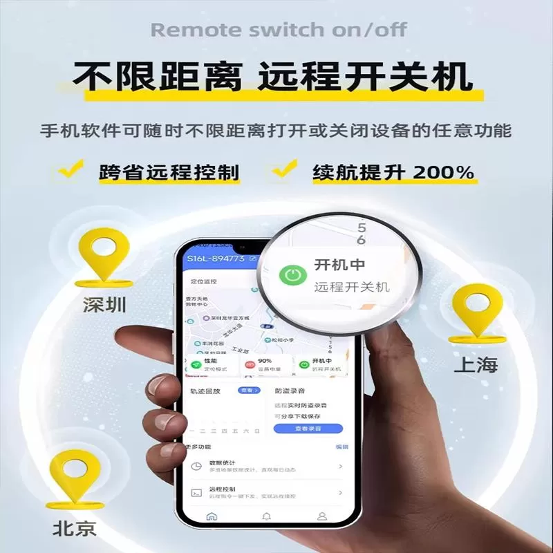 录音笔监控听器专业高清降噪手机控制超长待机自动听gap定位音器